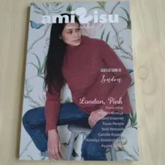 amiris Issue14　Fall 2017