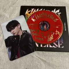 TREASURE KINGKONG REVERSE ヨシ トレカセット