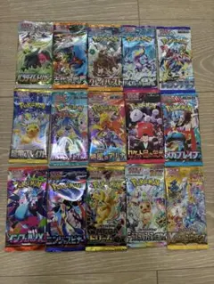 ポケモンカード 未開封パック まとめ売り 15パックセット サーチ済み