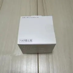 2025年最新】LISSAGE フェイスクリームの人気アイテム - メルカリ