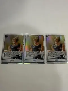 ドラゴンボール フュージョンワールド 破壊王子 2枚セット - メルカリ