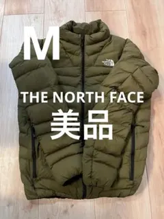 サンダージャケット ダウンジャケット