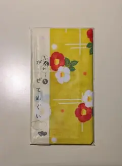 きき様 リクエスト 2点 まとめ商品
