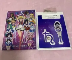 2025年最新】セーラーサターン usjの人気アイテム - メルカリ