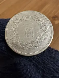 ☆本物保証☆ 新一円銀貨 小型 明治39年 特年 希少 1円 一圓 - メルカリ