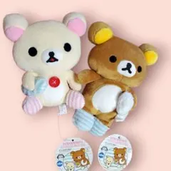 2025年最新】リラックマ しましまの人気アイテム - メルカリ