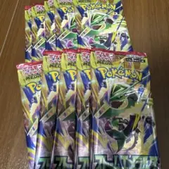 コンビニ産 ストームエメラルダ バラパック 10パック