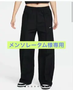 Item thumbnail for item b821ade8-7394-4bfe-a1bc-7f0ddf6c6444