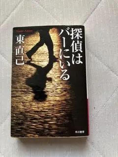 Item thumbnail for item c22103fc-cb03-43eb-9832-308727a2ec47