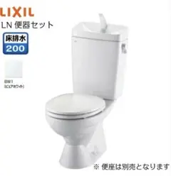 2026年最新】inax dtの人気アイテム - メルカリ