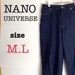 NANO UNIVERSE【M.L】レディース　デニムジーンズ　カジュアルのサムネイル