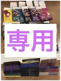 ワンピースカード 決戦の刻 空箱40箱 カートン1空箱 - メルカリ