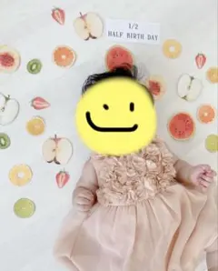 ハーフバースデー