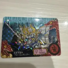 Item thumbnail for item bcc80785-1866-477c-9b3b-e9b68f8b18a2