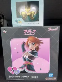 一番くじ プリキュア ～Forever Hearts！～ A賞C賞セット