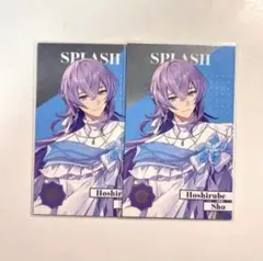 【にじさんじ 8th Anniversary】 ランダムメタルカード 星導ショウ