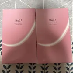 HABAリペアセラムパック 美容液パック／12個入り×4セット - メルカリ