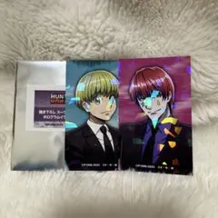 HUNTER × HUNTER アニメイトフェア ヒソカ シャルナーク カード