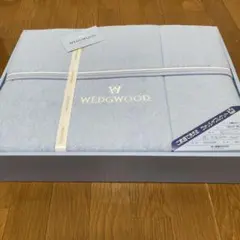WEDGWOOD ライトブルー タオルケット 140x190cm