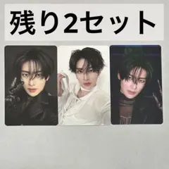 ZB1 リッキー blueparadise タワレコ ラキドロ トレカ ①⓪