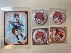 莉犬くん ワンマン グッズ