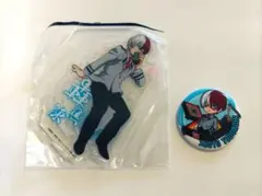 僕のヒーローアカデミア 轟焦凍アクリルフィギュアと缶バッジのセット