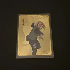 NARUTO 20周年記念 メタル金属カード 春野サクラ ナルト - メルカリ