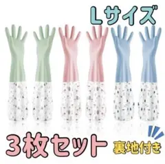 Item thumbnail for item 34c330ed-25bf-4bd5-acd2-9bde5273d52a