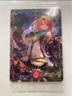 2026年最新】Shadowverse オリヴィエの人気アイテム - メルカリ