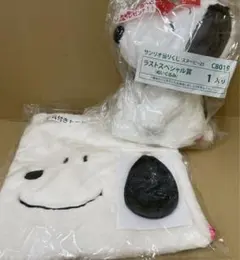 2025年最新】スヌーピー ラストワンの人気アイテム - メルカリ