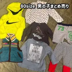 《80サイズ》男の子服　7点まとめ売り　NIKE ブリーズ　　H &M パーカー