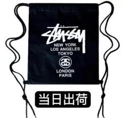 ナップサック stussy