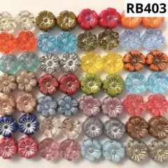 RB403チェコビーズアソート