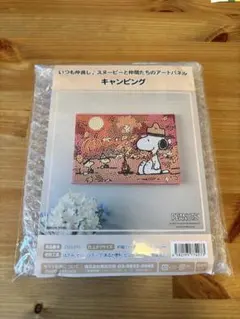 さっちゃんさん様 リクエスト 2点 まとめ商品