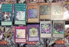 2025年最新】断罪のディアベルスター クオシクの人気アイテム