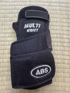 ABS MULTI WRIST ボウリング用リストバンドのサムネイル