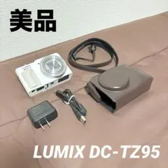 Item thumbnail for item 71d7ff09-c948-4ceb-847b-ab95f3afae1f