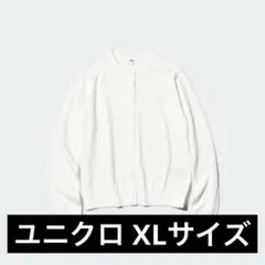 UNIQLO UVカットクルーネックカーディガン ウォッシャブル ユニクロ