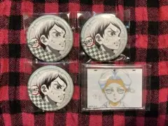 鬼滅の刃　ダイニング　お楽しみくじ　缶バッジ　アクリルチャーム　愈史郎　珠世
