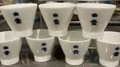 Item thumbnail for item 1b66ab09-e028-47ff-a904-fba611b9dd3b