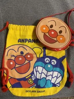 アンパンマン ナップサック　ショルダーバッグ