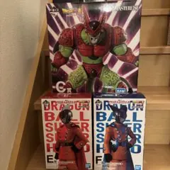 ドラゴンボール　セルマックス　ガンマ1号、2号　フィギュアのサムネイル