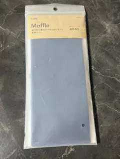 CAINZ Moffle 枕 専用インナーカバー 40×60 cm ネイビーのサムネイル