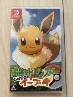 2026年最新】レッツゴーイーブイ switchの人気アイテム - メルカリ