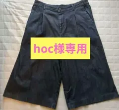 Item thumbnail for item fb2e8e8c-88a7-472d-b5fc-3054cd0ad460