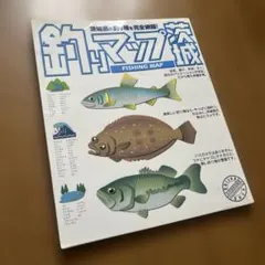 Item thumbnail for item 6c26017d-625c-48b1-8327-41c285b6b23b