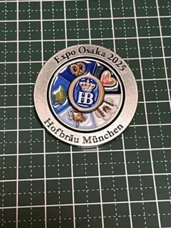2026年最新】大阪万博レア商品の人気アイテム - メルカリ