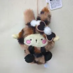 ポムポムプリン　ギャルらび♡マスコット
