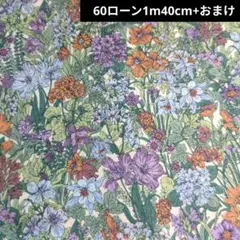 mimi様 リクエスト 2点 まとめ商品