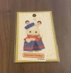 シルバニアファミリー　森の赤ちゃんコンシェルジュ　ショコラウサギ　ステッカー